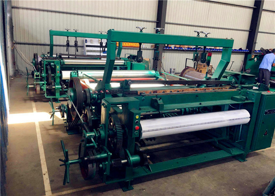 53r/min Wire Mesh Weaving Machine 6.5T With Selvage Energy Efficiency