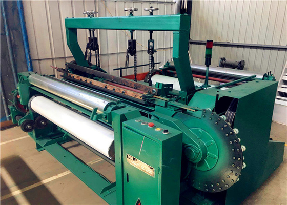 53r/min Wire Mesh Weaving Machine 6.5T With Selvage Energy Efficiency